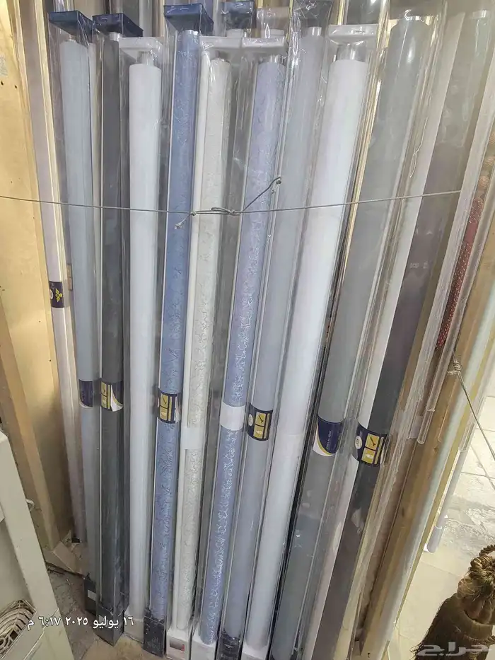 ستاير رول جاهزه 0