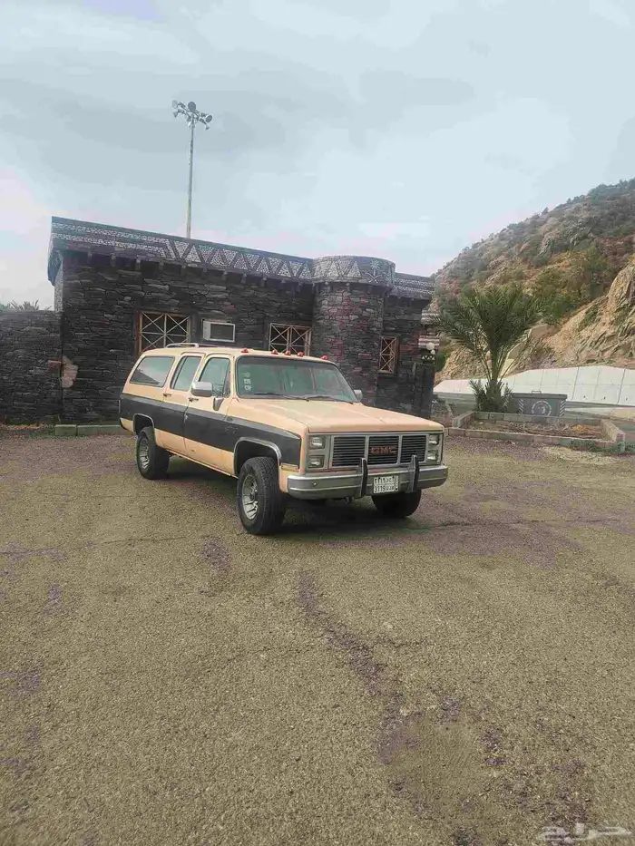 جمس سوبربان 80 دبل 0