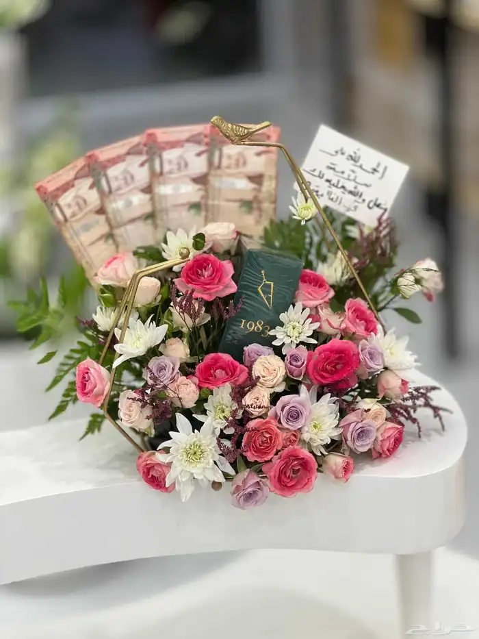 هدايا خميس مشيط هدايا ابها 0