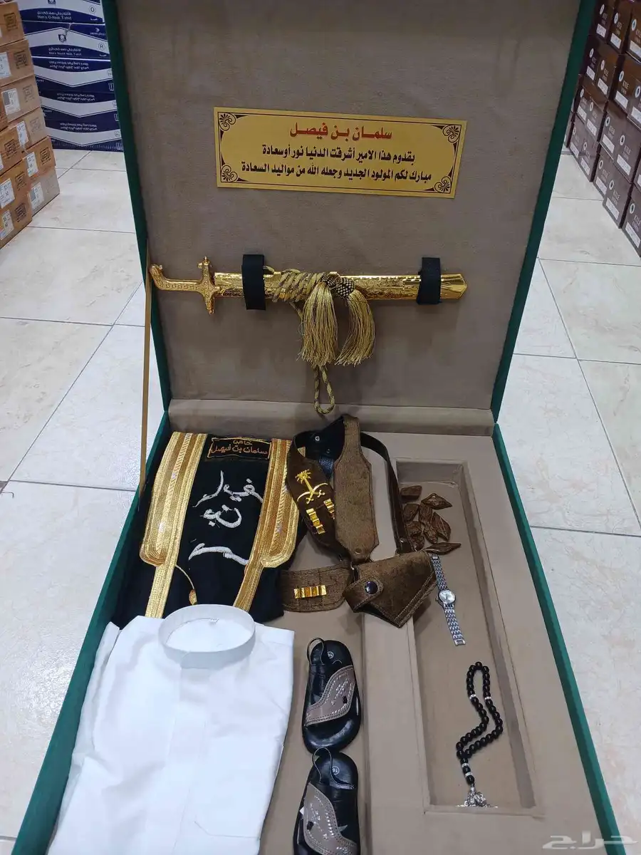 بكس هدايا مواليد 6