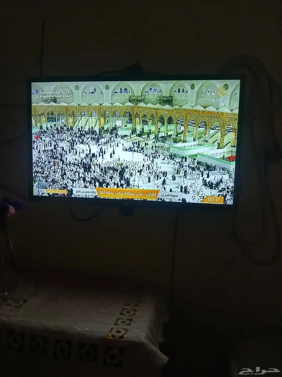 شاشه تلفزيون عاديه 32 بوصه 1