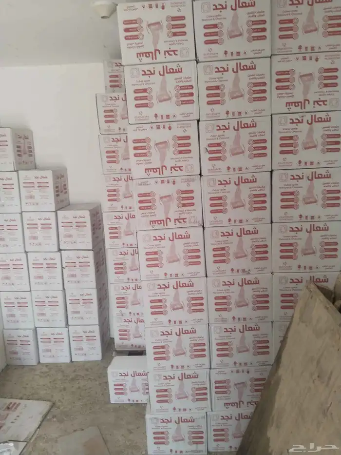 ولعة حطب وفحم بسعر مميز 3