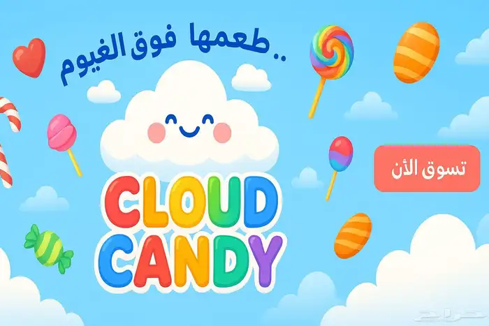 مصمم لوجو وبنرات 9