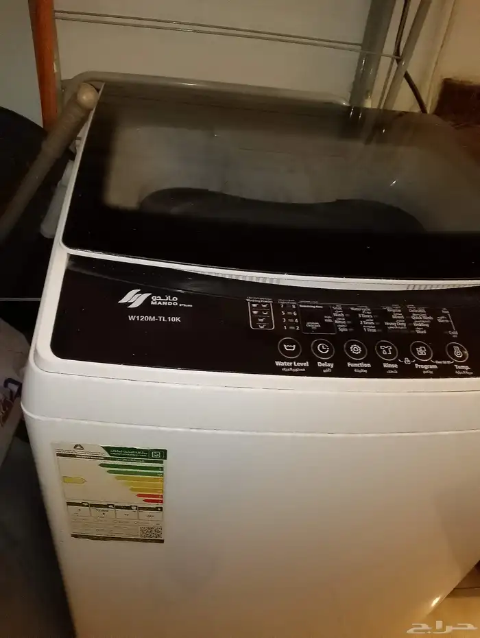 غسالة ماندو اتوماتيك 0