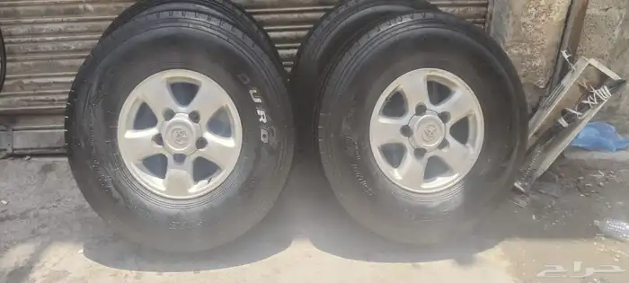 جنوط جيب فكس ار 98 معا بالون ديرو 900 17 6