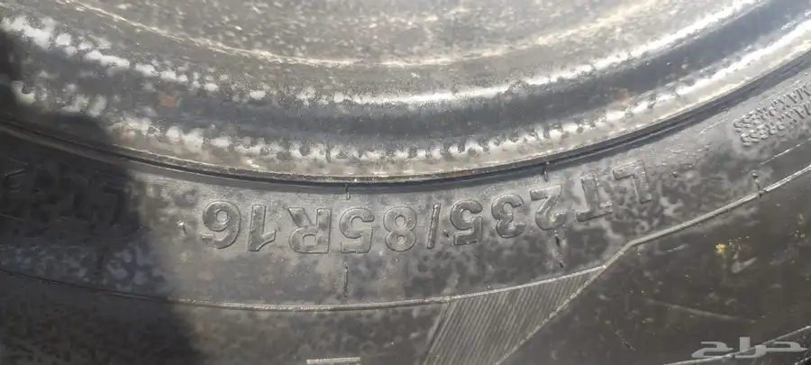 جنوط هلل معا كفرات مقاس 235 85 16 7