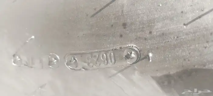 جنوط جيب فكس ار 98 معا بالون ديرو 900 17 3