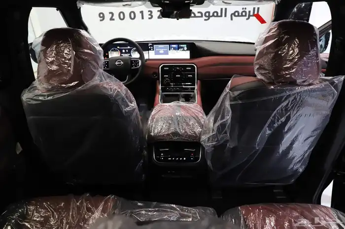 نيسان بانرول تيتانيوم تيربوو 3