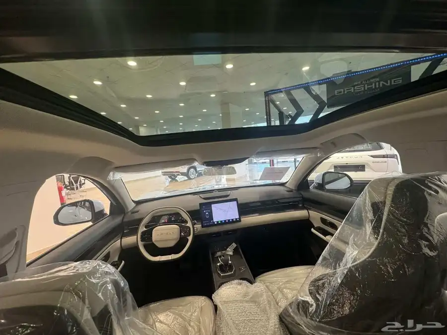 جيتور دايشنج 2025 mid 3