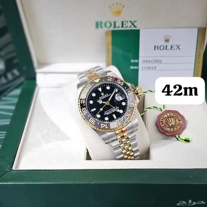 ساعه رولكس رجالي جي ام تي اوتوماتيك 7