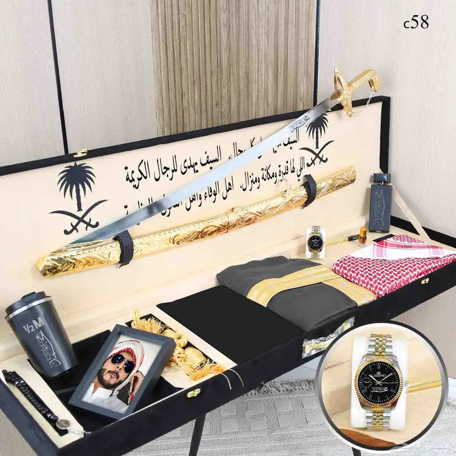 هدايا رجالي سيف 2