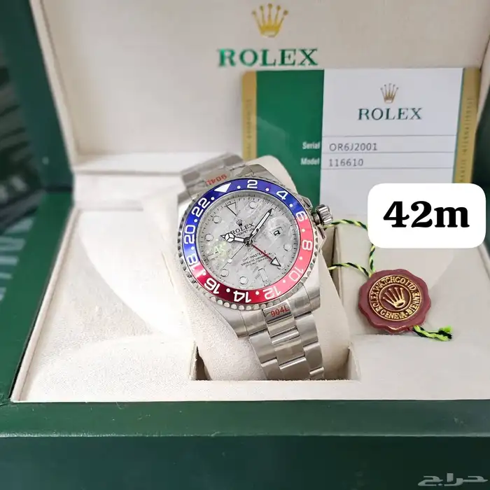 ساعه رولكس رجالي جي ام تي اوتوماتيك 2