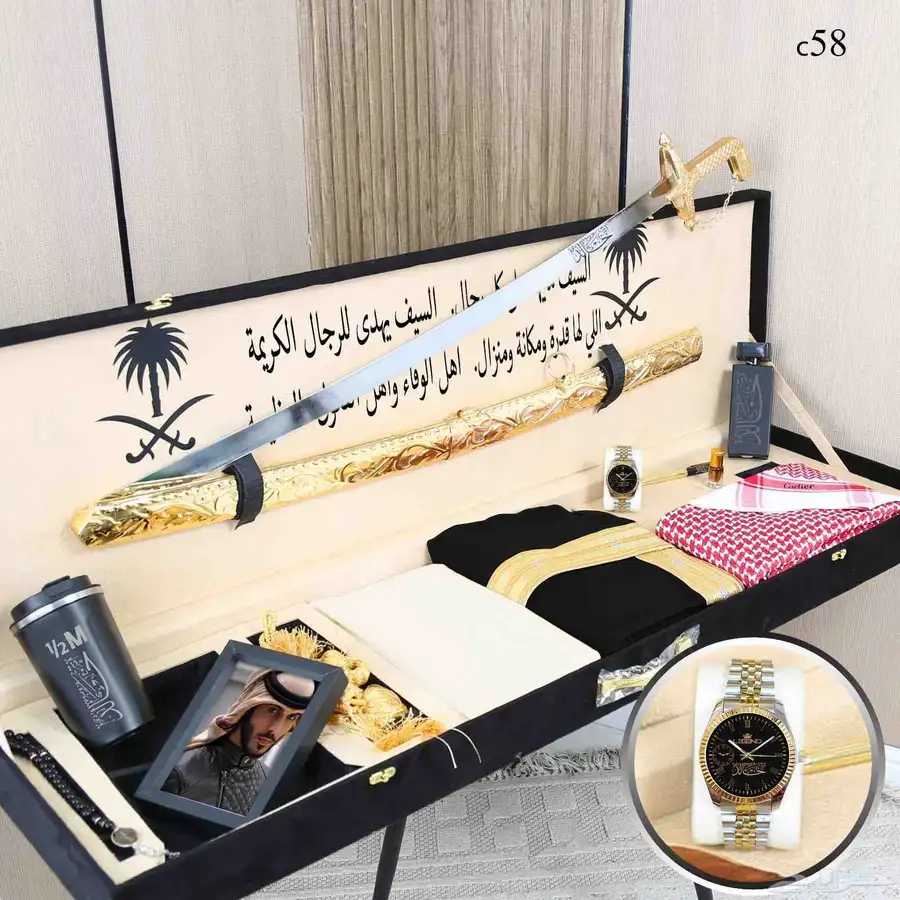 هدايا رجالي سيف 3