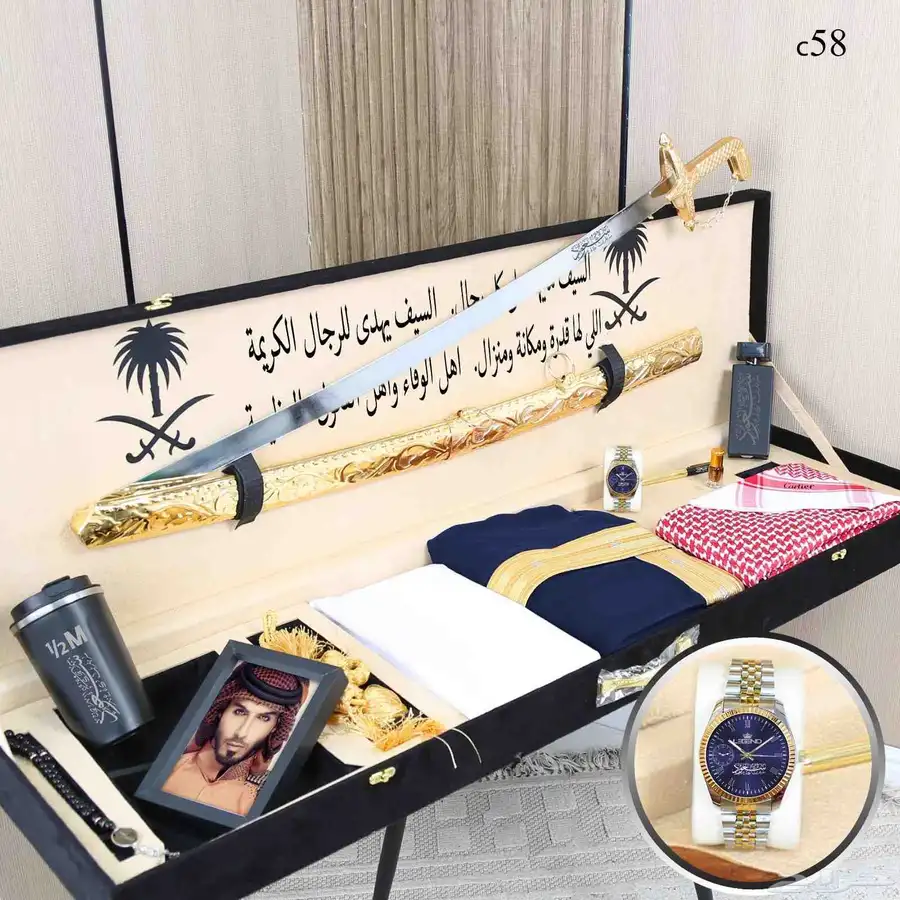 هدايا رجالي سيف 1