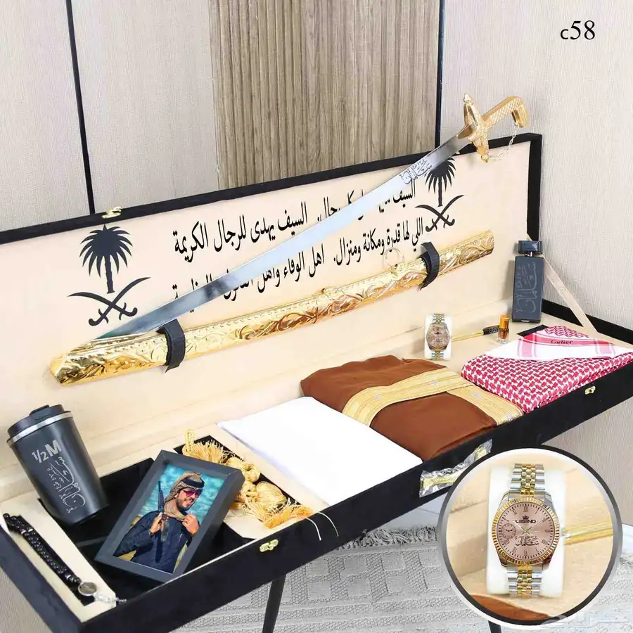 هدايا رجالي سيف 4