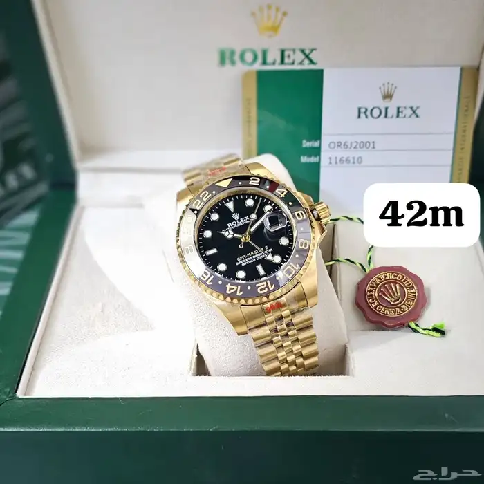 ساعه رولكس رجالي جي ام تي اوتوماتيك 5