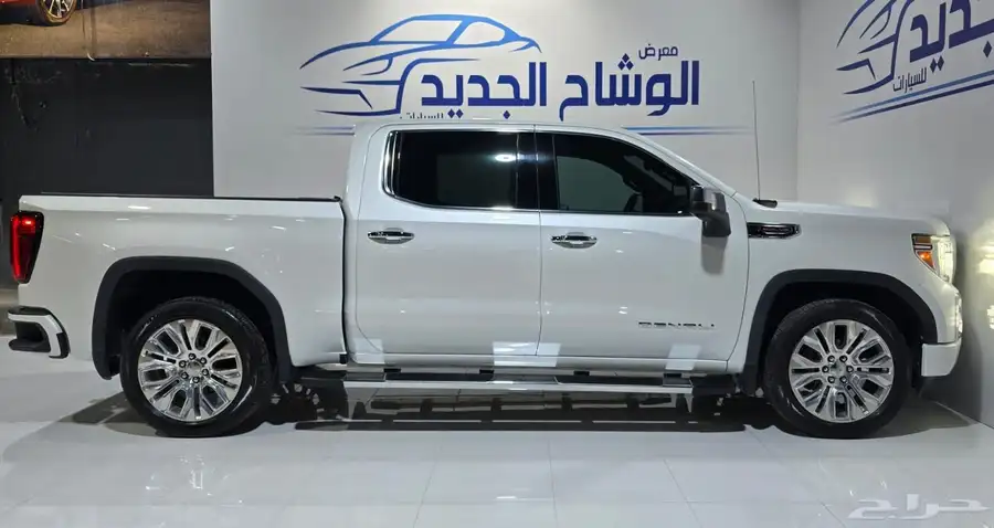 تم البيع 5