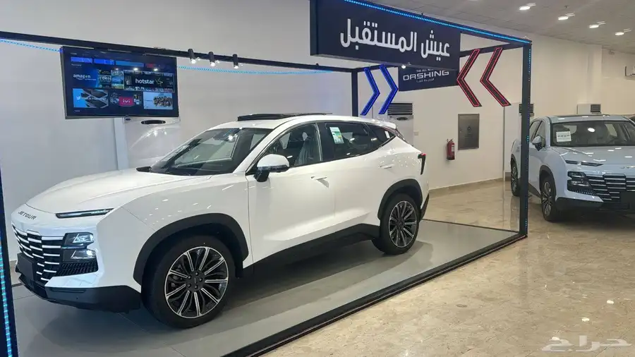جيتور دايشنج 2025 mid 15