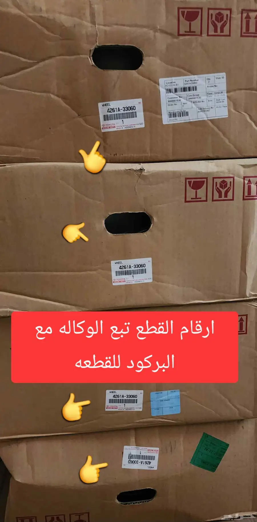 جنوط لكزس 350 2012 مقاس 17 اصليه وكاله بالكرتون 10