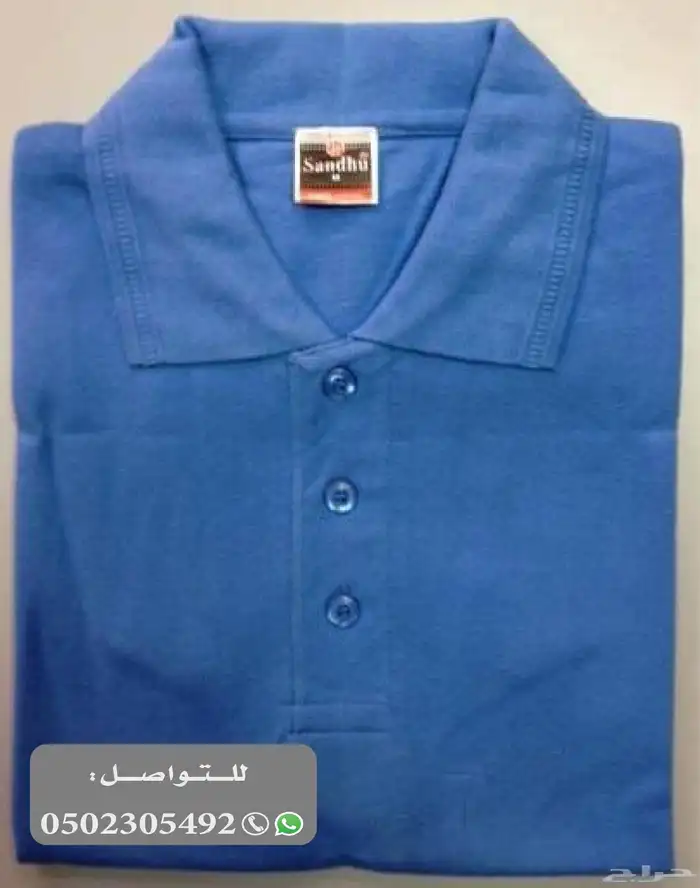 طباعة تيشيرت 8