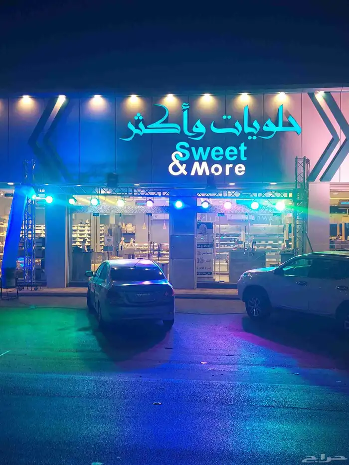 تاجير اجهزة افتتاح 0