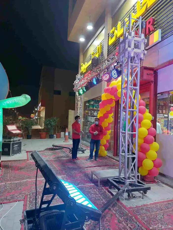 تاجير اجهزة افتتاح 3