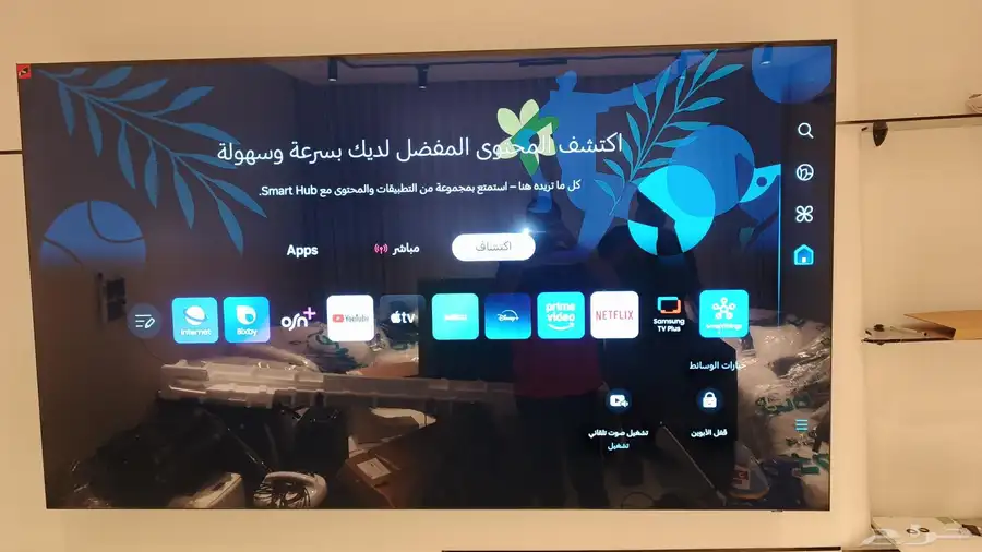 فني دش تركيب وصيانة صحن الدش تثبيت الشاشة ب الجدار 1