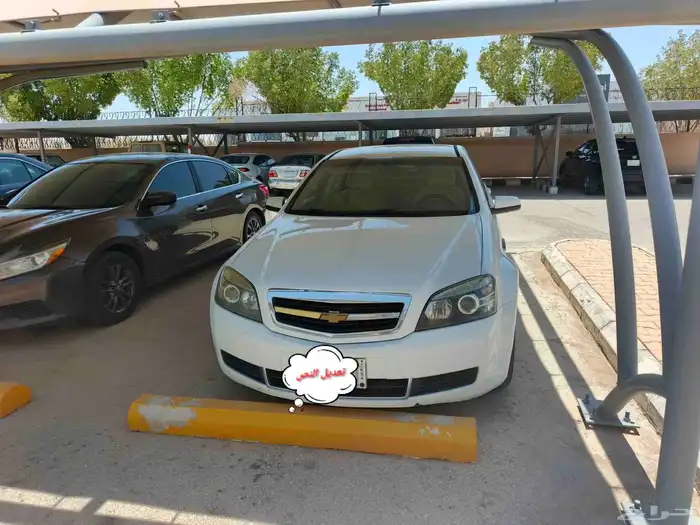 كابريس 2010 LS 1