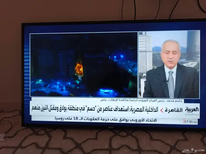تلفزيون سمارت يدعم 4k هترز 60 بوصه 50 2