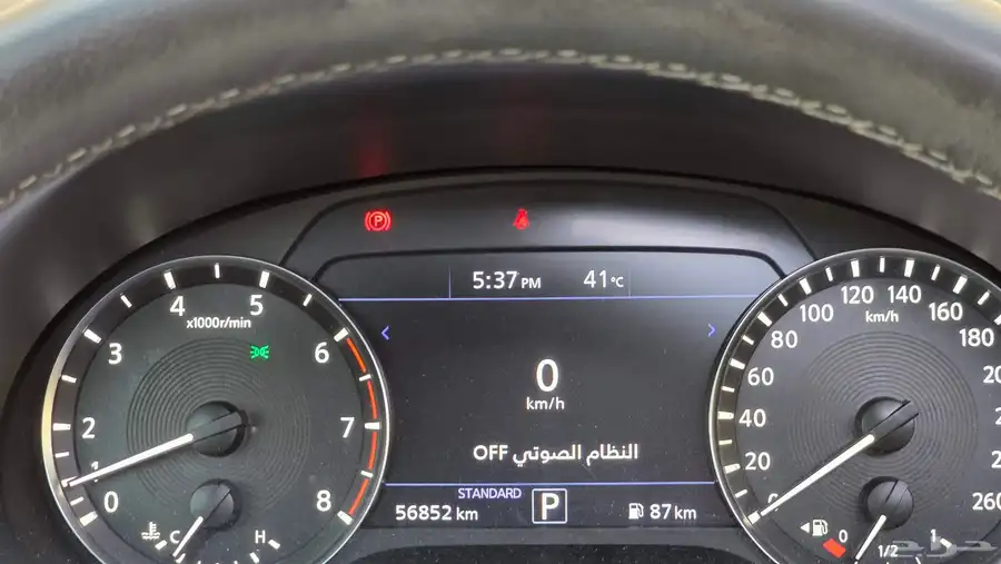 انفنتي QX50 2021 فل كامل دبل 36