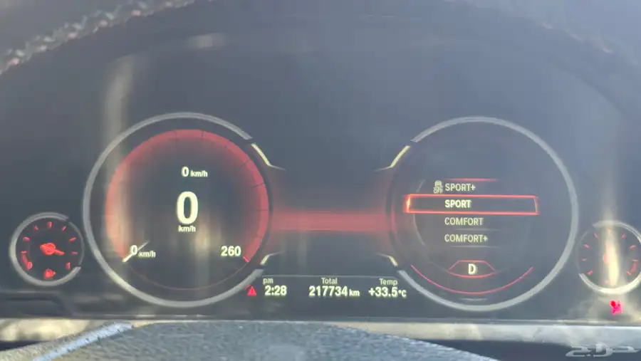بي ام 740LI موصفات خاصة Individual ممشا قليل 8