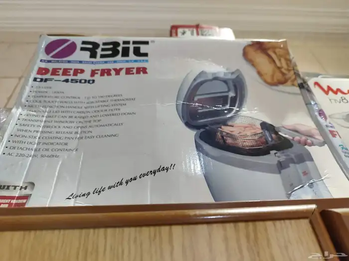 فرن همر 100 لتر 400 ريال وغلايه تحمير200ريال وكبورتات300 0