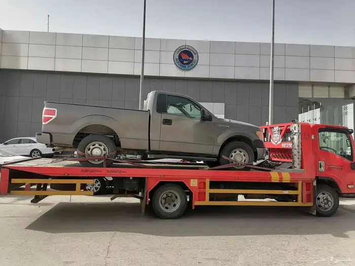 سطح   ي رول  موجود الدمام 8