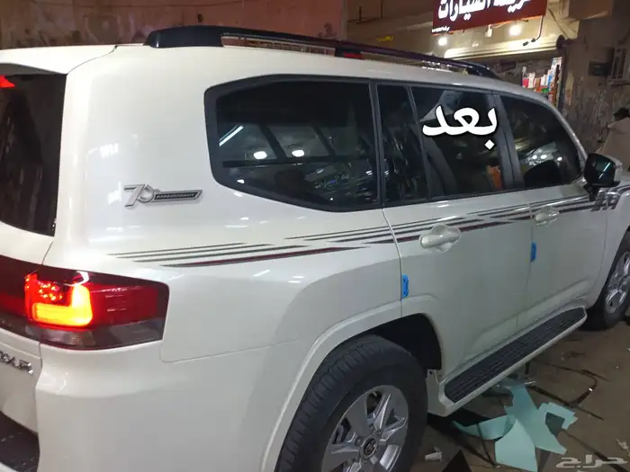 تظليل عازل حراري امريكي 7
