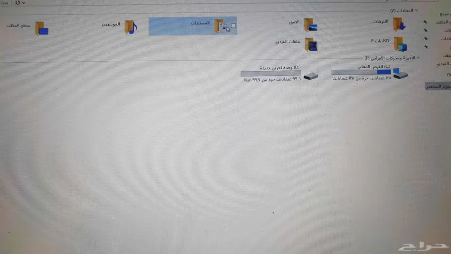 لابتوب hp للبيع 9
