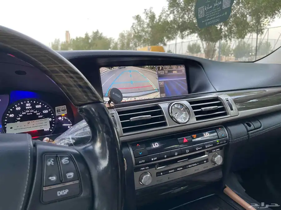 لكزس 2013 LS460 فل آخر 19