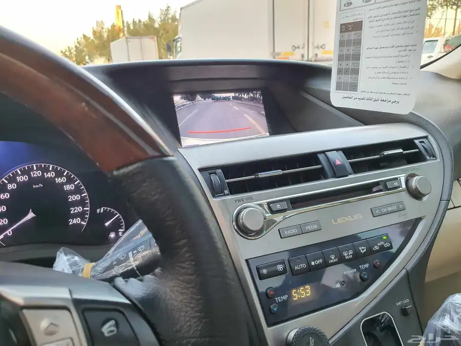 لكزس RX350 2013 فل سعودي 26