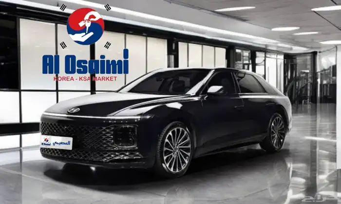 هيونداي ازيرا كالجيرافي 2025 إستيراد من كوريا- معرض العصيمي 0