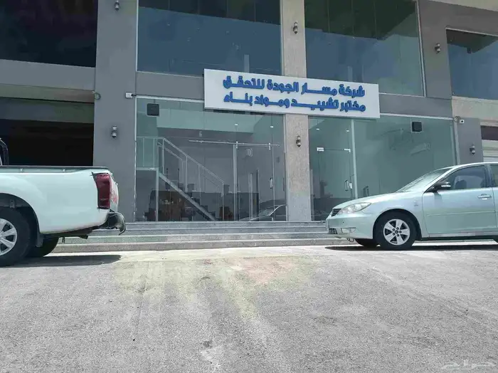 باب سكريت صحاب اوباب سكريت ماكينه 0