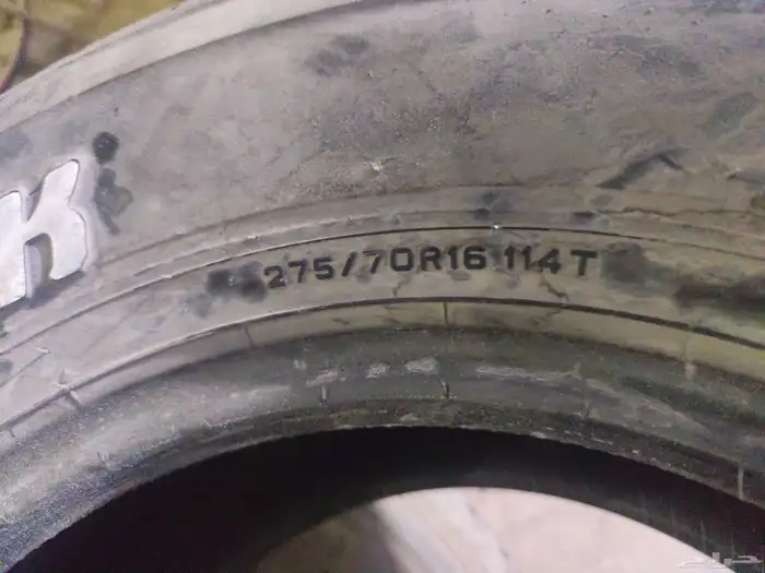 كفرات جمس جيب 275 70 16 دنلوب ياباني وكاله 1
