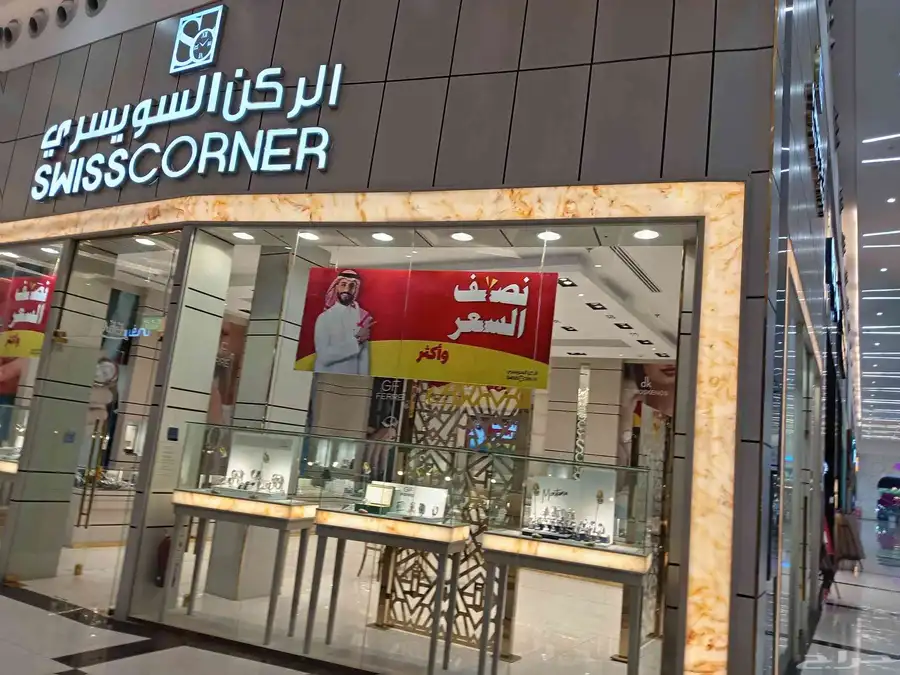 تصنيع وتركيب لوحات حروف بارزه 7