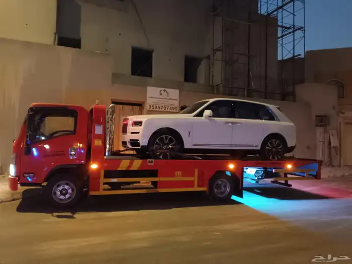 سطح   ي رول  موجود الدمام 7