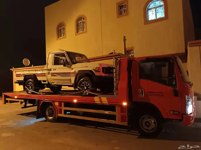 سطح   ي رول  موجود الدمام 4