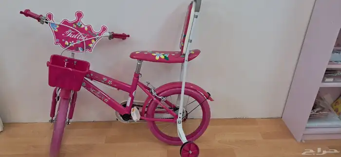 اللبيع المستعجل دراجة هوائية 0