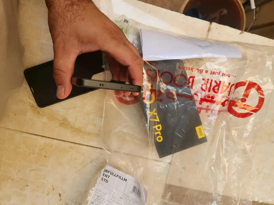اكسيوم بوكو x7 برو 4
