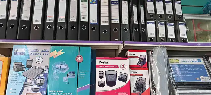 ادوات مكتبيه جميع انوعها 3