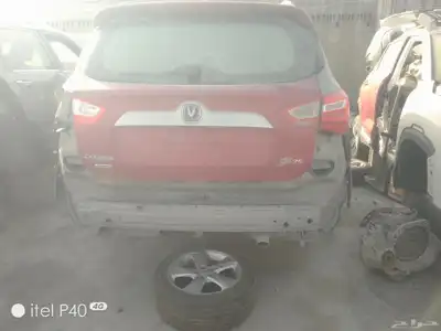 مديل 2020 0