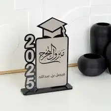 دروع تكريم اكليرك جملة 4