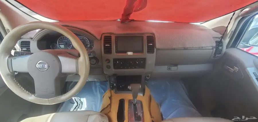 تم البيع الله يبارك لراعيها 8