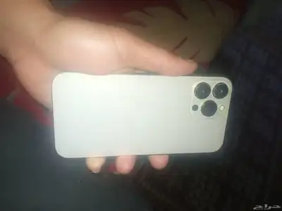 ايفون 13 برو ماكس 2